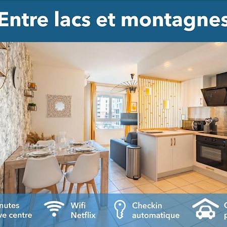 אנמסה Lac-Montagne-Leman-Geneva, Garage, Tram מראה חיצוני תמונה